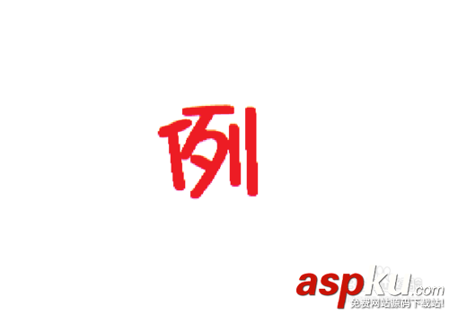 使用ps如何摳圖?怎樣使用Photoshop進(jìn)行摳圖圖文教程 使用ps如何摳圖,怎樣用ps摳圖,ps摳圖