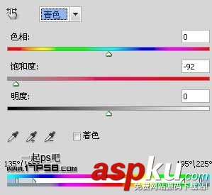 photoshop,通道,摳圖