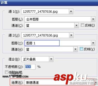 photoshop,通道,摳圖
