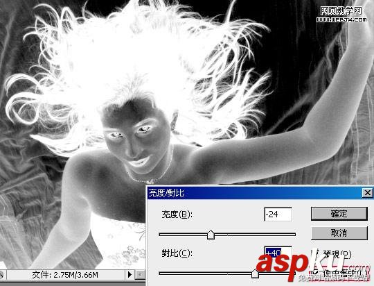 Photoshop,摳圖教程