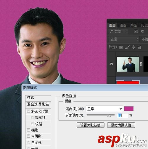 photoshop使用摳圖制作2寸照片圖文教程 摳圖,2寸