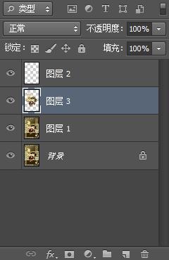 通道摳圖,通道,摳圖