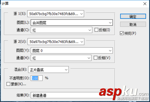 Photoshop摳冰雕并改變顏色和背景 冰雕,顏色,背景