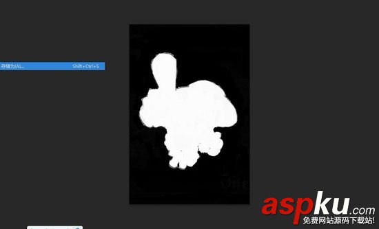 通道摳圖,通道,摳圖