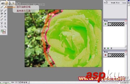 Photoshop摳圖教程:插件Mask pro 4.11摳圖使用介紹(圖文) Photoshop摳圖,Mask,pro,4.11,摳圖