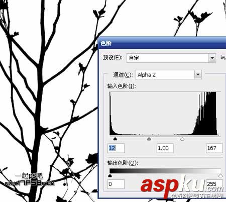 photoshop,通道,摳圖