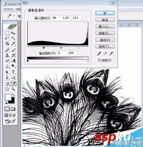 PS如何用背景摳圖呢? PS,背景,摳圖