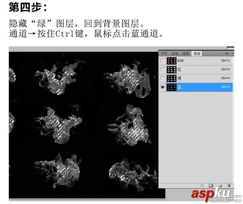 Photoshop,火焰,火苗,圖片