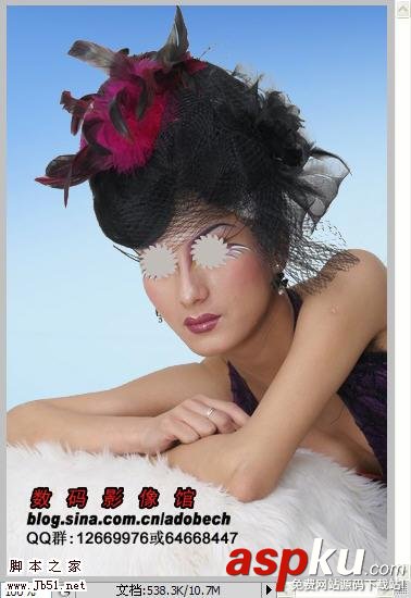 photoshop,通道,摳圖