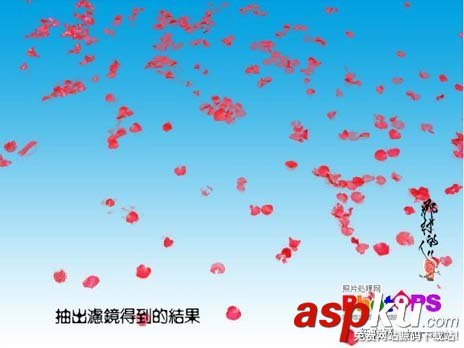 ps大師詳細講解紅花摳圖教程 ps摳圖教程,ps如何摳圖教程,ps怎么摳圖視頻教程