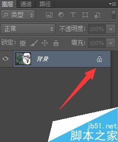 PS使用蒙版摳圖方法圖解 蒙版,摳圖