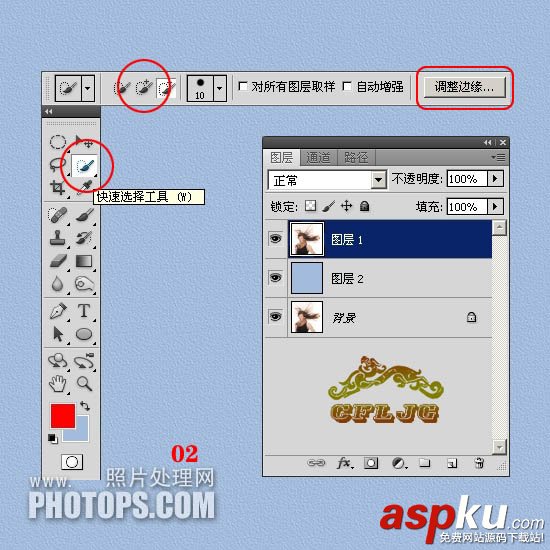 摳圖,發絲,人物