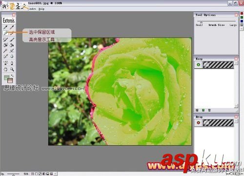 Photoshop摳圖教程:插件Mask pro 4.11摳圖使用介紹(圖文) Photoshop摳圖,Mask,pro,4.11,摳圖