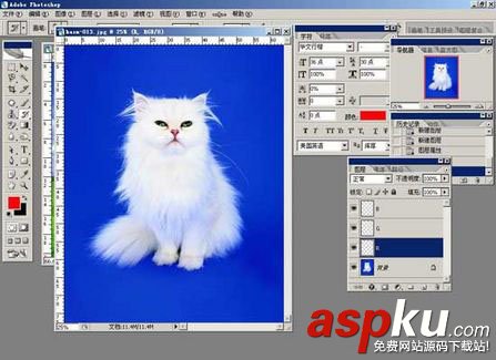教你輕松玩轉(zhuǎn)PS摳圖 兩種常用的摳圖方法 ps摳圖,常用的摳圖