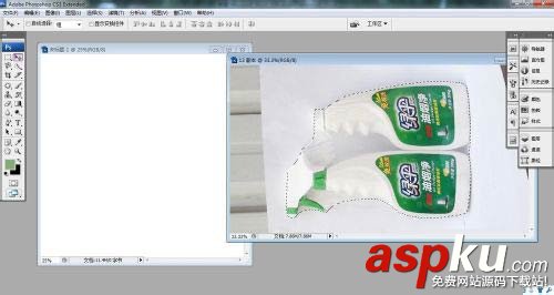 如何利用PS鋼筆工具進行精準快速摳圖