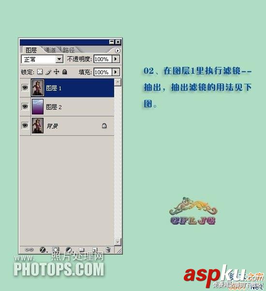 頭發怎么摳圖?簡單快速的ps美女頭發摳圖教程 ps頭發摳,頭發摳圖
