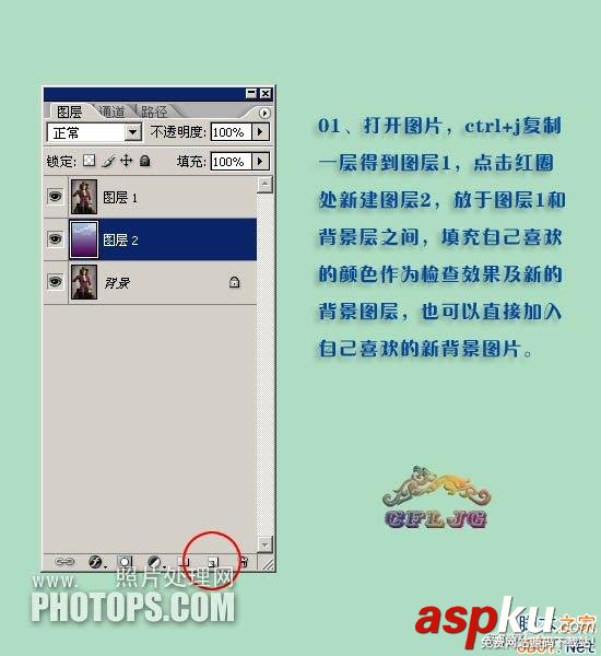 頭發怎么摳圖?簡單快速的ps美女頭發摳圖教程 ps頭發摳,頭發摳圖