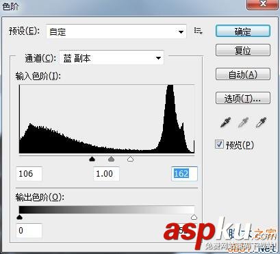 photoshop,繁密樹枝摳圖
