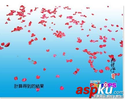 ps大師詳細講解紅花摳圖教程 ps摳圖教程,ps如何摳圖教程,ps怎么摳圖視頻教程