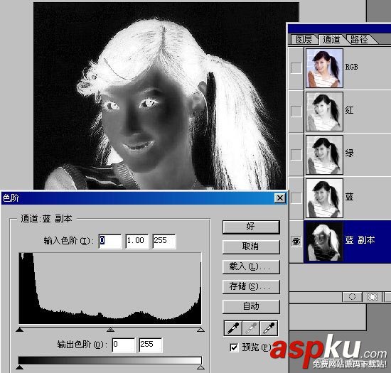 ps怎么給人物摳圖教程詳細圖解 ps,人物摳圖,ps怎么給人物摳圖