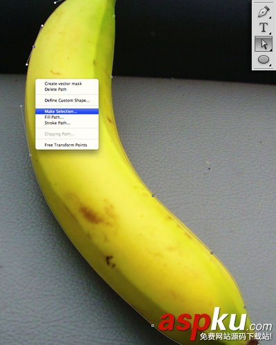 PS快速選擇工具摳圖 PS選擇工具五大摳圖技巧 PS,選擇工具,摳圖