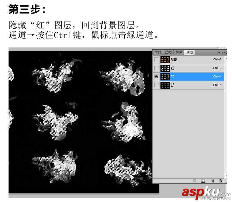Photoshop,火焰,火苗,圖片
