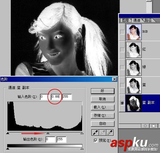 ps怎么給人物摳圖教程詳細圖解 ps,人物摳圖,ps怎么給人物摳圖