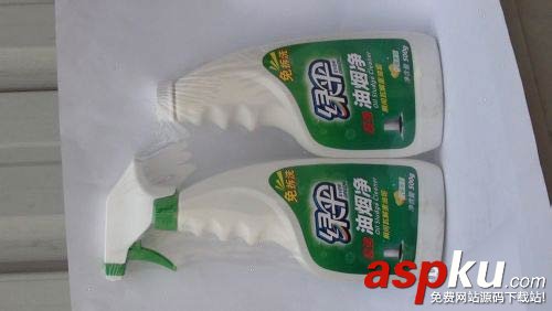 如何利用PS鋼筆工具進行精準快速摳圖