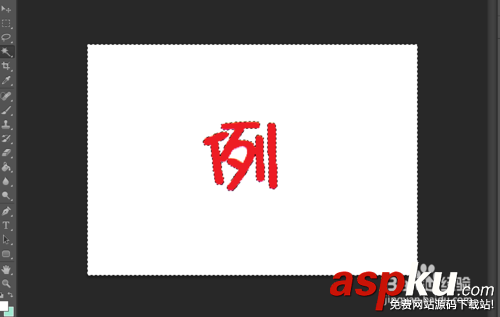 使用ps如何摳圖?怎樣使用Photoshop進(jìn)行摳圖圖文教程 使用ps如何摳圖,怎樣用ps摳圖,ps摳圖