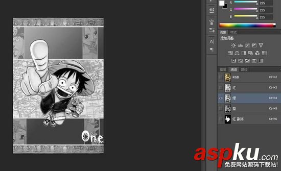 通道摳圖,通道,摳圖