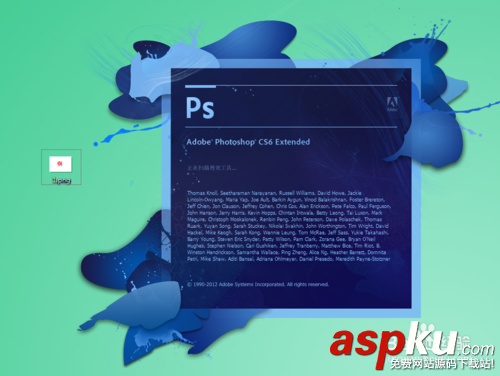 使用ps如何摳圖?怎樣使用Photoshop進(jìn)行摳圖圖文教程 使用ps如何摳圖,怎樣用ps摳圖,ps摳圖