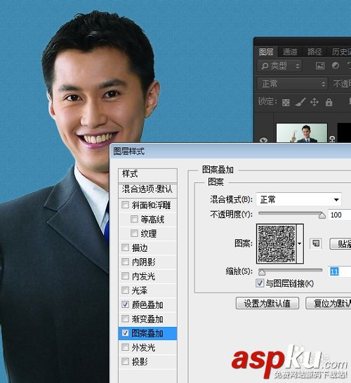 photoshop使用摳圖制作2寸照片圖文教程 摳圖,2寸