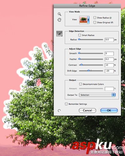 PS快速選擇工具摳圖 PS選擇工具五大摳圖技巧 PS,選擇工具,摳圖