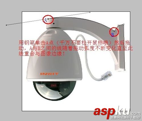 菜鳥(niǎo)必學(xué):如何利用PS中的鋼筆摳圖? PS,鋼筆摳圖