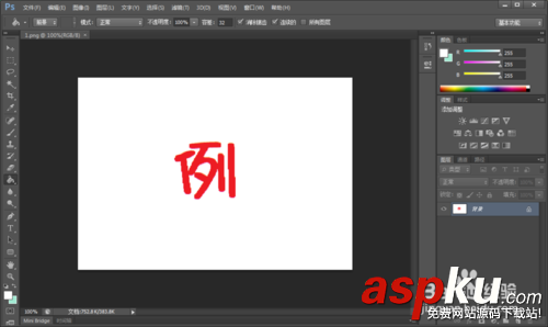 使用ps如何摳圖?怎樣使用Photoshop進(jìn)行摳圖圖文教程 使用ps如何摳圖,怎樣用ps摳圖,ps摳圖