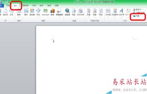 Excel表格如何轉換為Word形式？保持格式不變呢