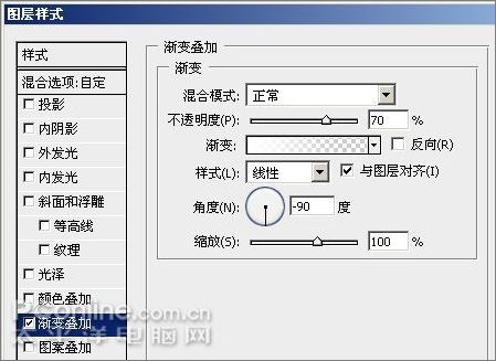 photoshop cs3教程:制作簡約vista壁紙_網頁設計webjx.com網絡轉載
