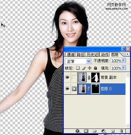 photoshop通道摳圖實(shí)例教程