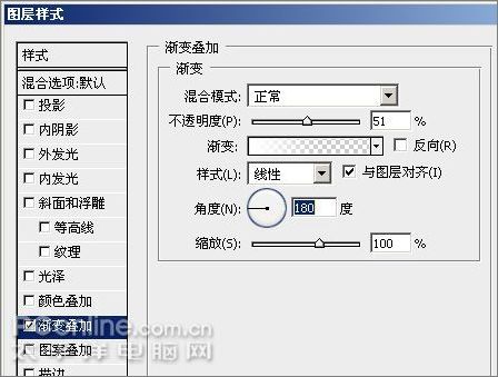 photoshop cs3教程:制作簡約vista壁紙_網頁設計webjx.com網絡轉載