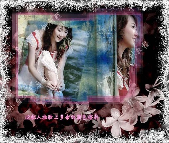 photoshop照片合成:數碼照片分身效果