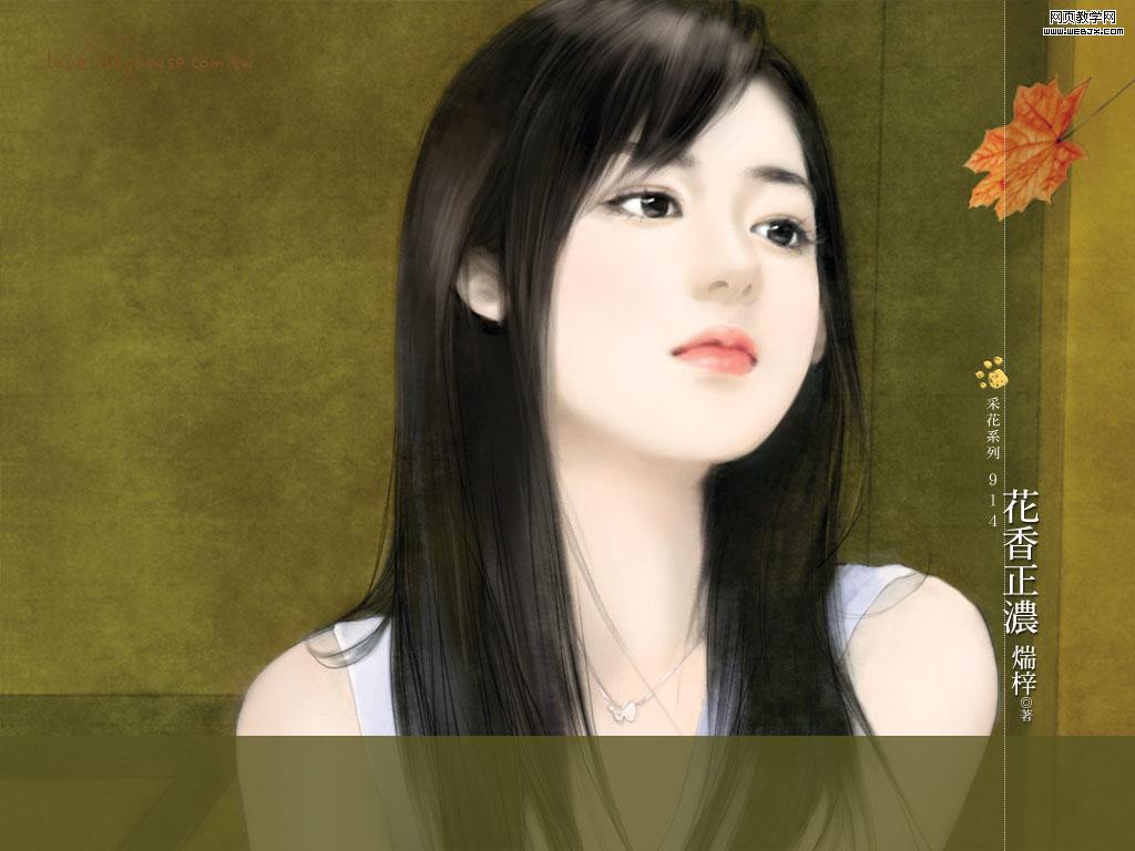 photoshop簽名教程:仿手繪守望美女_網(wǎng)頁(yè)設(shè)計(jì)