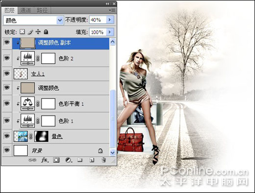 photoshop cs4打造時尚女性主題作品