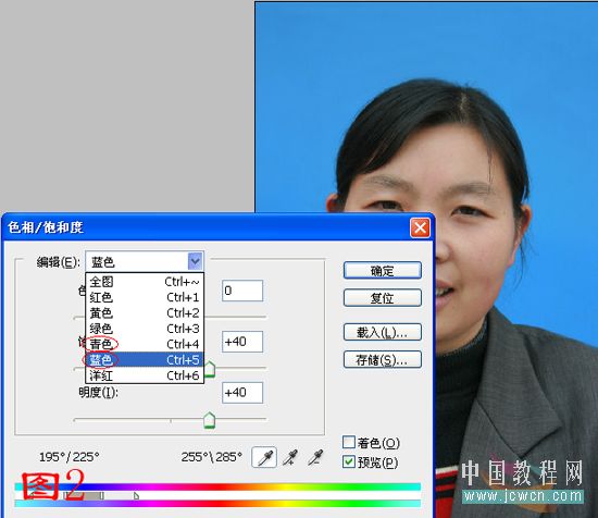 photoshop液化濾鏡校正傾斜的人物頭像_網(wǎng)頁(yè)設(shè)計(jì)webjx.com轉(zhuǎn)載