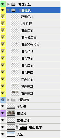 photoshop模擬燈光場景3d渲染光感_webjx.com