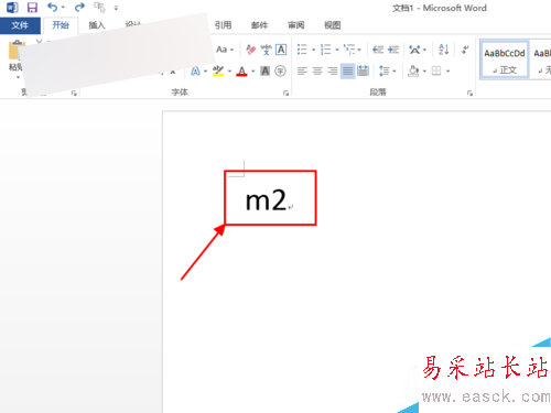 Word輸入平方米符號(hào) 上標(biāo)、下標(biāo)腳標(biāo)怎么輸入