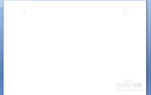 教你在Word文檔里制作一個方向指南針 武林網