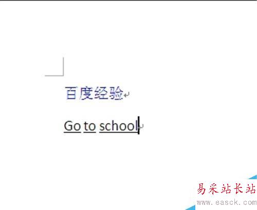 Word2010添加清除的下劃線的幾種方法