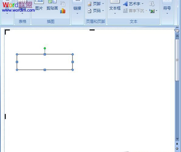 調(diào)整圖形