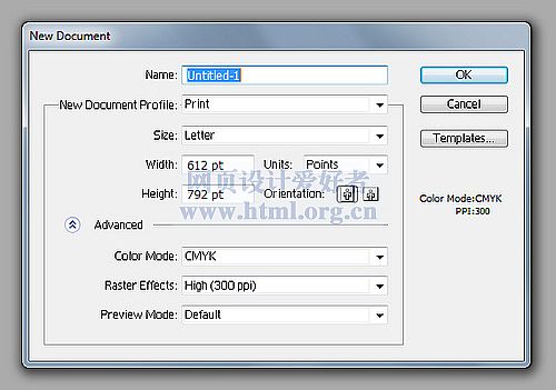 清新糖果！photoshop制作糖果條字體效果
