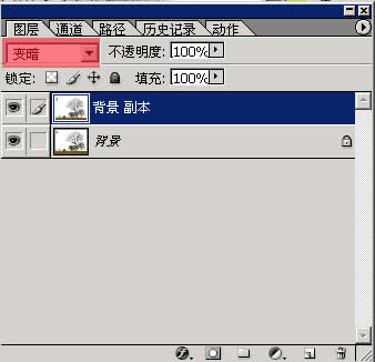 用photoshop打造照片仙境晶瑩之美